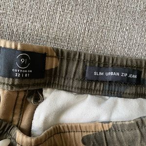 Mens camo pants